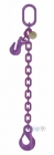 1 stremenska 